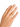 Ondine Ring